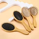 Bamboo brush